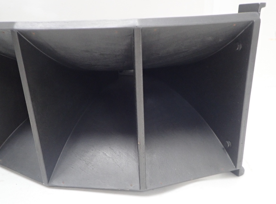 Classic Series Horn No.1835
